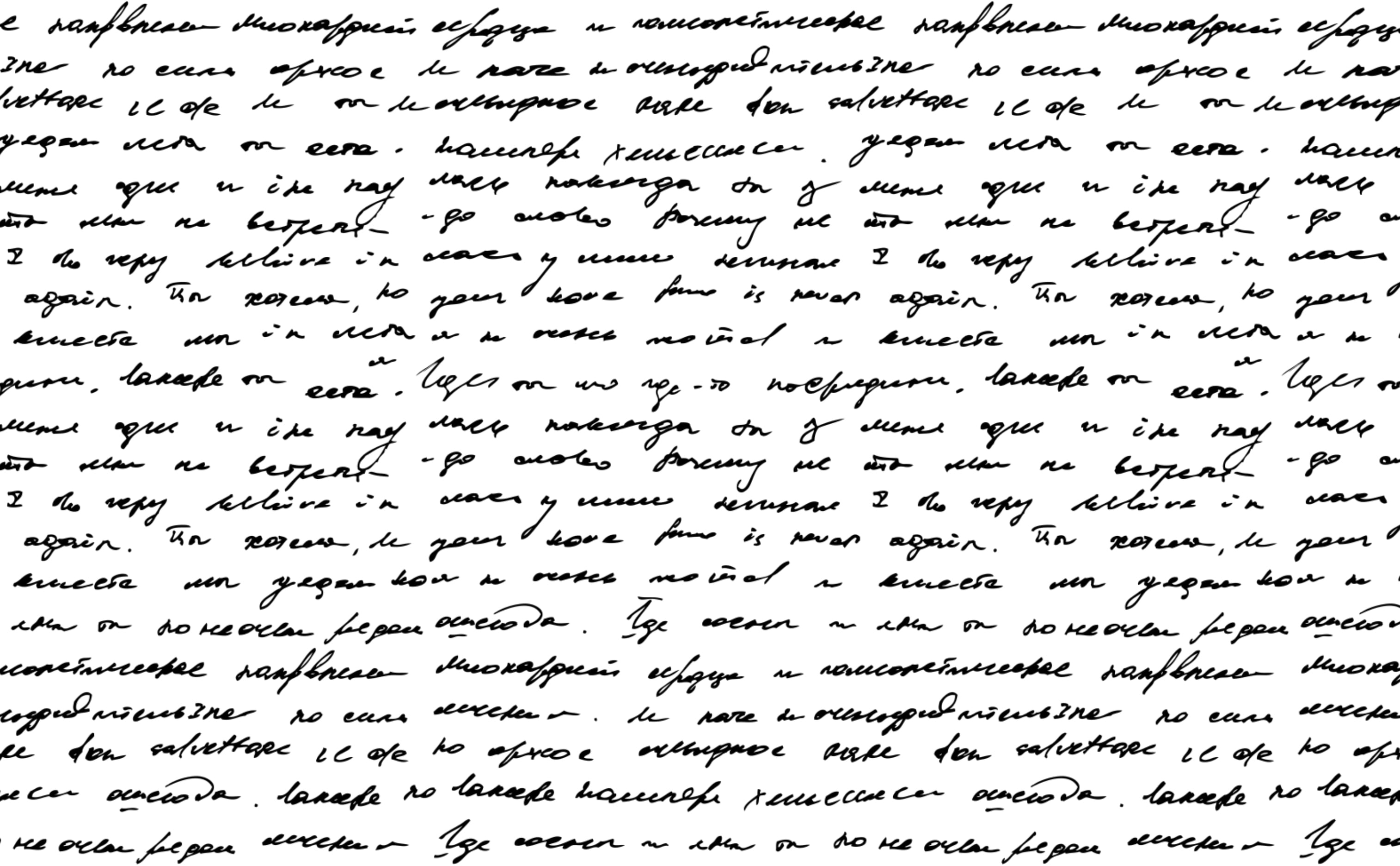 Black Background Writing Wallpaper